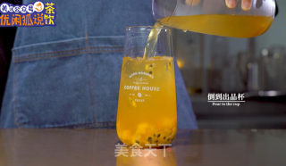 百香芒芒的做法步骤：8