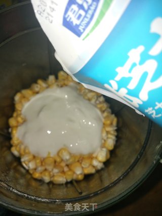 奶香玉米汁的做法步骤：3