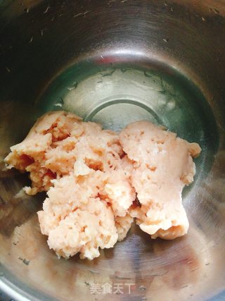 青椒鸡肉煎饺的做法步骤：2