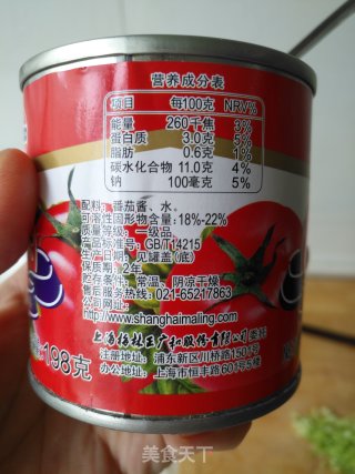 茄汁豆腐的做法步骤：3