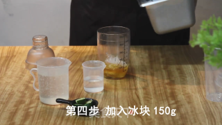 气泡系列︱蜜汁苏打的做法步骤：4