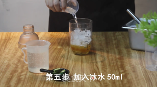 气泡系列︱蜜汁苏打的做法步骤：5