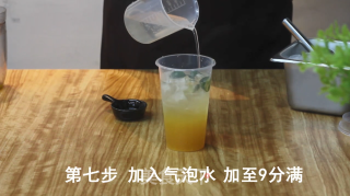 气泡系列︱蜜汁苏打的做法步骤：8
