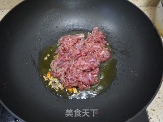 大葱炒牛肉的做法步骤：4