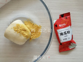 仿真玉米馒头的做法步骤：3