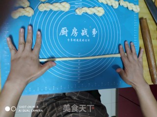 软麻花的做法步骤：5