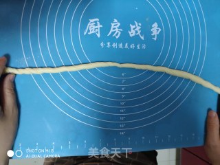 软麻花的做法步骤：6