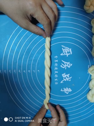软麻花的做法步骤：7
