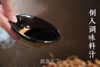 宫爆鸡丁的做法步骤：6