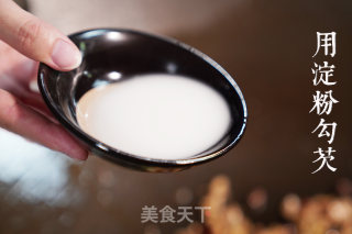 宫爆鸡丁的做法步骤：7
