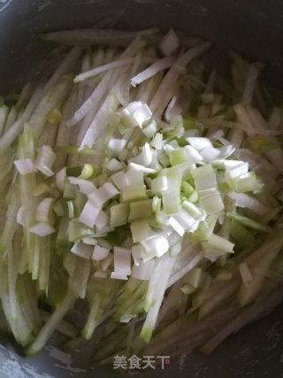 椒香萝卜饼的做法步骤：3
