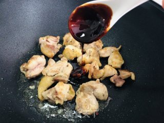 照烧鸡腿饭的做法步骤：5