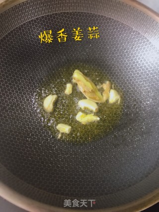 土豆烧牛腩的做法步骤：3