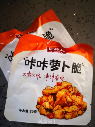 ＃萝卜＃——萝卜干煎蛋的做法步骤：2