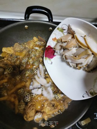 鸡花螺鲍鱼煲的做法步骤：8