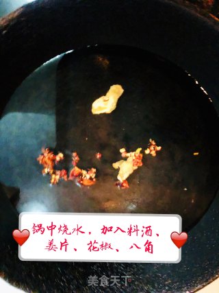 酸菜汆白肉的做法步骤：2