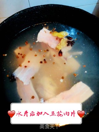 酸菜汆白肉的做法步骤：3