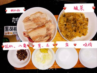 酸菜汆白肉的做法步骤：5