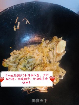 酸菜汆白肉的做法步骤：7