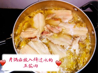 酸菜汆白肉的做法步骤：9