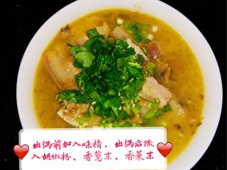酸菜汆白肉的做法步骤：11
