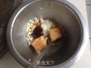 芋头扣肉的做法步骤：3
