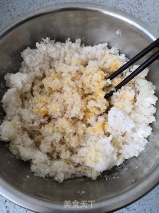 萝卜丸子的做法步骤：10