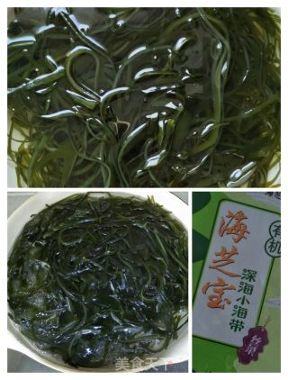 海带炖土豆的做法步骤：2