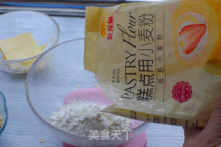 燕麦饼干的做法步骤：2