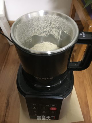 薏米红豆粉的做法步骤：3
