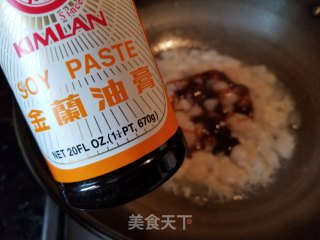 竹荪带子烩豆腐的做法步骤：9
