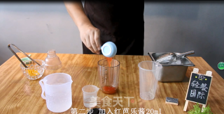 气泡水︱欧洲风情的做法步骤：2