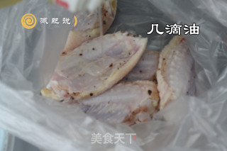 减肥餐～盐煎鸡翅的做法步骤：3