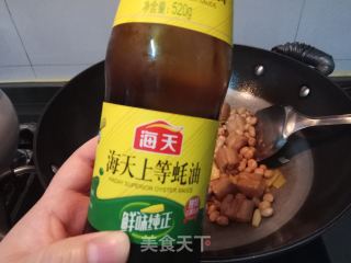 香焖五花腩的做法步骤：8
