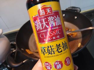 香焖五花腩的做法步骤：9