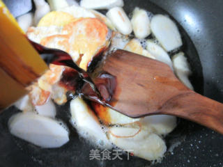 茭白烧鸡蛋的做法步骤：7