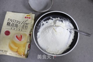 香蕉磅蛋糕的做法步骤：2
