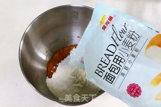 亚麻籽南瓜软欧的做法步骤：3