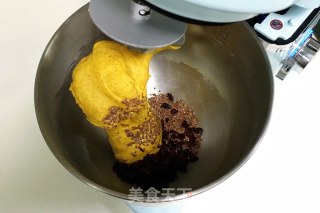 亚麻籽南瓜软欧的做法步骤：7