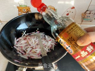 素炒红萝卜的做法步骤：7
