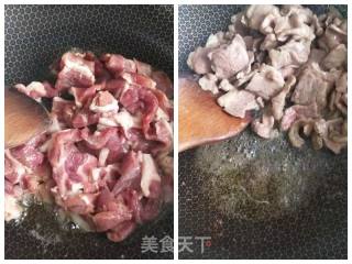 彭豆做的家常版羊肉炒西芹的做法步骤：4