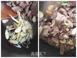 彭豆做的家常版羊肉炒西芹的做法步骤：5