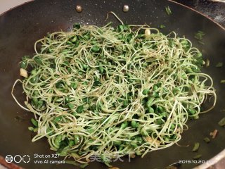 葱香黑豆芽的做法步骤：6