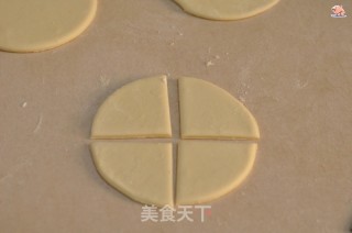 心形花卷的做法步骤：3