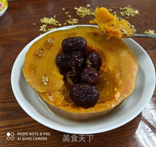 蒸老面南瓜的做法步骤：6