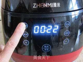 小米鸡蛋饼的做法步骤：4