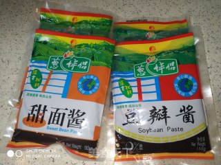 香辣酱的做法步骤：1