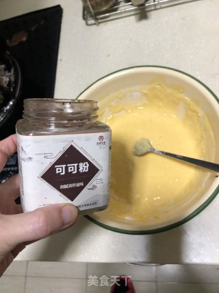 可可燕麦蛋糕的做法步骤：2
