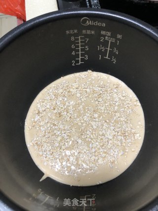 可可燕麦蛋糕的做法步骤：5