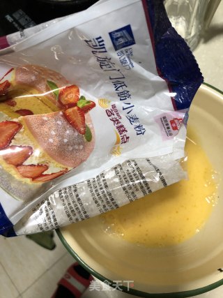 双味蛋糕卷的做法步骤：2